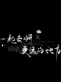 联动体