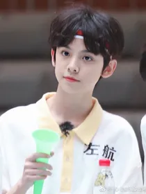 心动：我的男孩