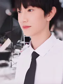 童禹坤：第100次告白
