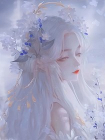 法医不想谈恋爱