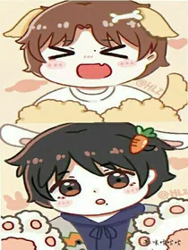 做我男朋友