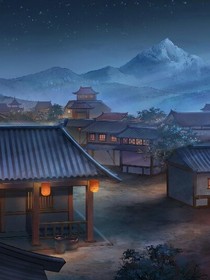 魂至