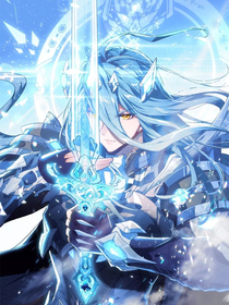 龙王：我为原神