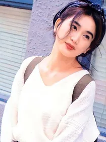 阿丽