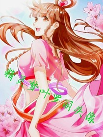 精灵梦叶罗丽头像