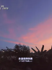 我有一个秘密，他