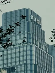十八楼：成长日记