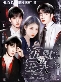 TNT：沉默的证人