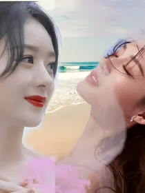 颖沁：姐妹情深