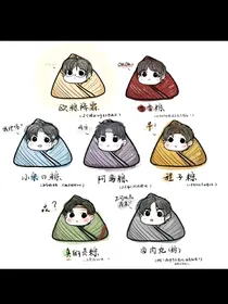 TNT：十八楼的妹妹不好惹（小杂文）