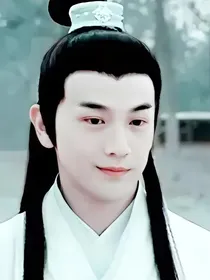 香帅，一起去逍遥