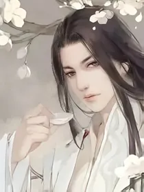 综影视：神爱世人