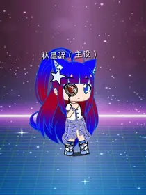 神兽金刚之猫化
