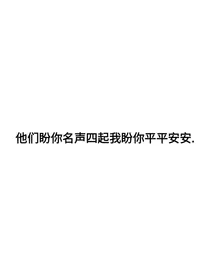 牵不牵我-d339