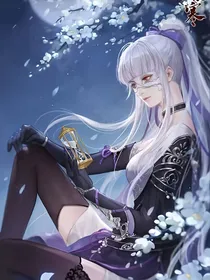 武魂殿：聆听风雪的声音