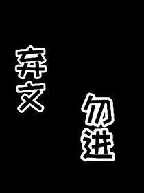 TNT：气温物镜