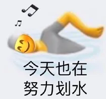 coser总是在原著绝地求生