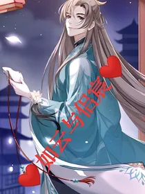 如云与侣辰