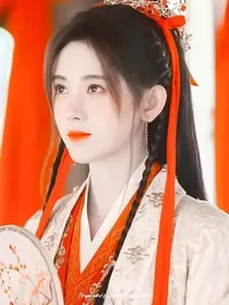 陈情直播：玄正史