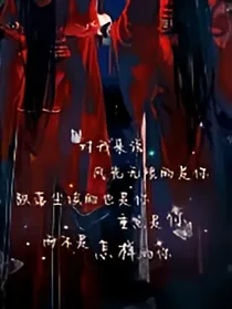 天官：死亡倒计时