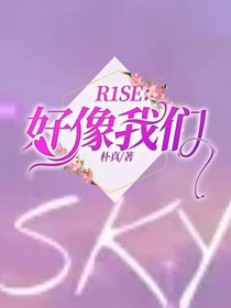 原创：重塑时光