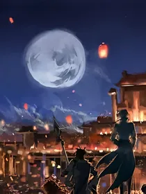 王者荣耀：我来搞事情