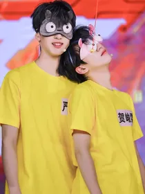 哥哥，让让我