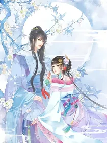 花落时错过