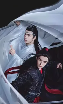 陈情令：青丘狐仙