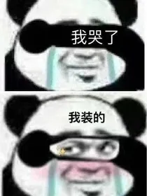 我们班的班长们