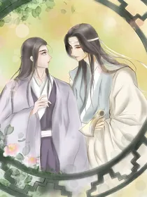 我的CP结婚了