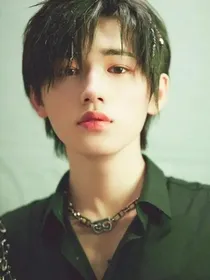 宋亚轩：网恋妹妹好撩人