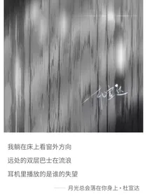 王者荣耀：大神我想要抱抱