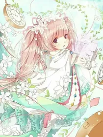 小花仙（番外篇1）