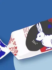 奶味糖果
