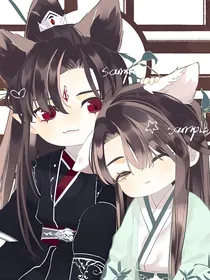 如竹非竹