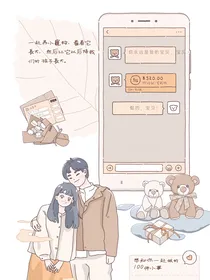 我们走过的那段时光-d674