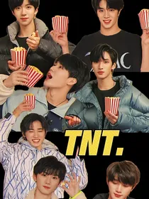 TNT：重生之贴身助理就要贴身啊