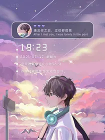 我攻略的都是无脑男主