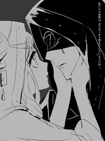 先祭：非梦哉