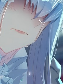 你一直都不相信我