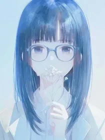 好久不见，老同学