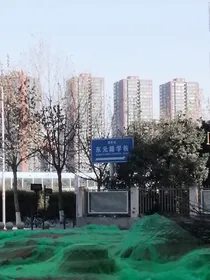 小胖的日常生活