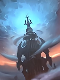魔光世纪传