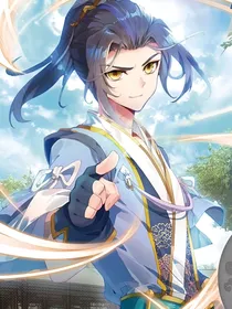 元尊之桃花兮