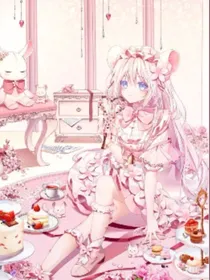 星学院之美星踏上复仇之路