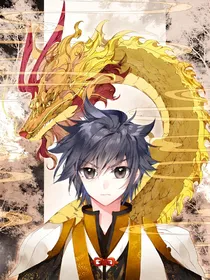 金龙现影相伴，金龙灭影相随