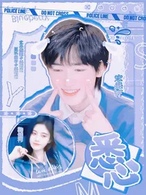 王牌对王牌6：悉心