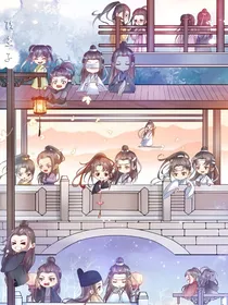 陈情令之原著乱搭