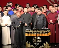 德云社：别在学校秀恩爱